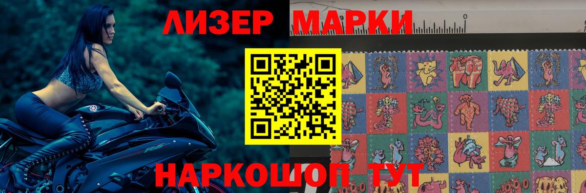 ЛСД экстази ecstasy  LSD-25 экстази кислота  ЛСД экстази  Курск 